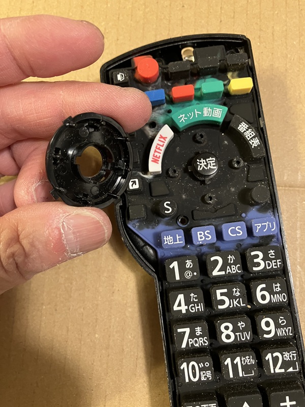 Thumbnail of post image 172