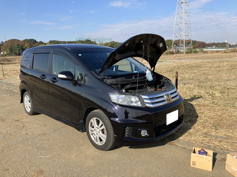 Thumbnail of post image 095